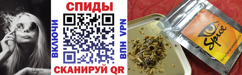 БУТИРАТ буратино  кракен как войти  Козьмодемьянск  дарнет шоп 