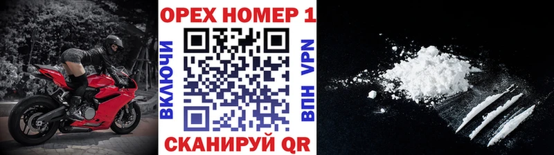 COCAIN 98%  купить наркотики цена  Козьмодемьянск 