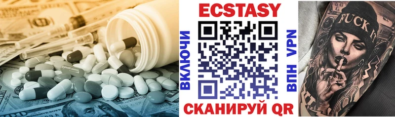 сколько стоит  Козьмодемьянск  ЭКСТАЗИ бентли 