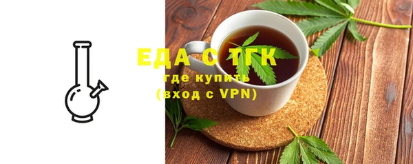 Альфа ПВП Арсеньев