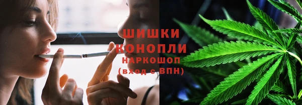 ешки Армянск