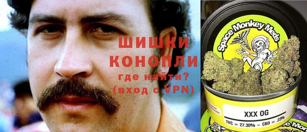 кристаллы Аркадак