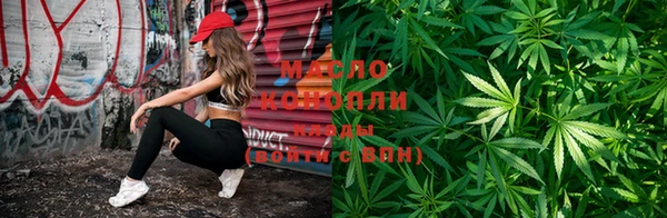 Альфа ПВП Арсеньев