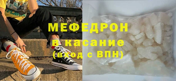 кокаин VHQ Балахна