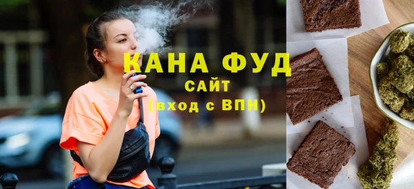 ешки Армянск