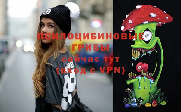 кристаллы Аркадак