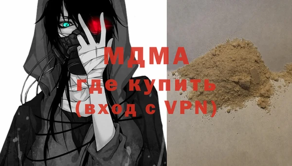 дмт Богданович