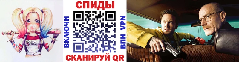 Метамфетамин витя  где найти наркотики  МЕГА сайт  Козьмодемьянск 