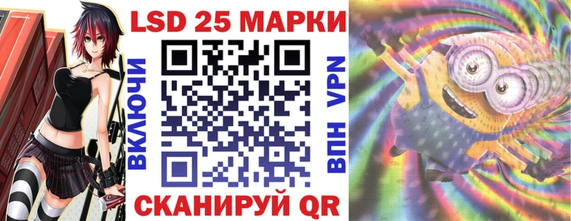 Марки N-bome 1500мкг  Козьмодемьянск 