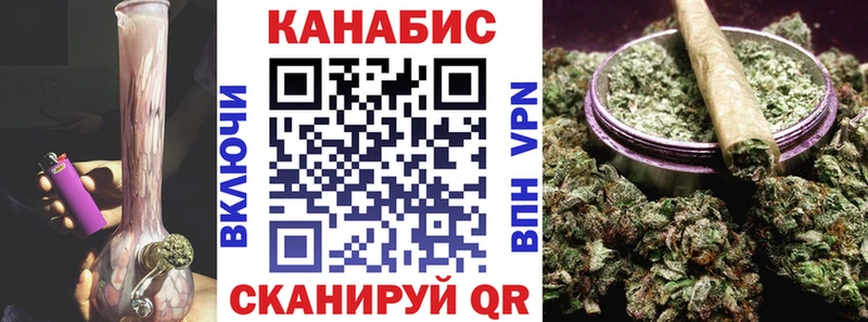 МАРИХУАНА Bruce Banner  дарнет шоп  Козьмодемьянск 